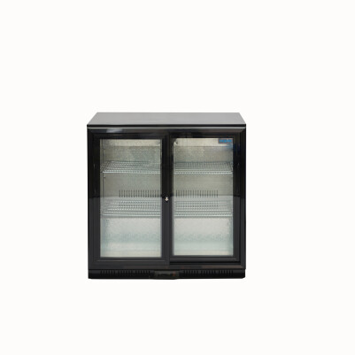 Under Counter Fridge